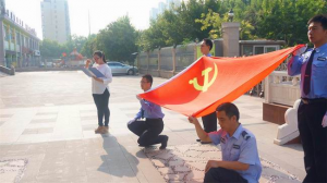 回顧建黨96年光輝歷程，鼓舞集團(tuán)員工奮發(fā)向上